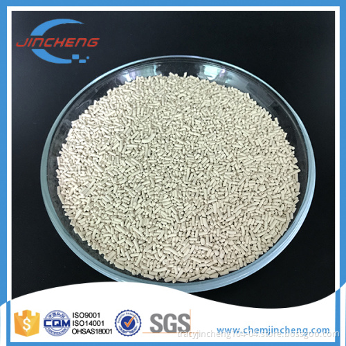 Zeolite Molecular Sieve 5A for High Purity Nitrogen, Oxygen, Hydrogen and Nature Gas/Inert Gases Produce